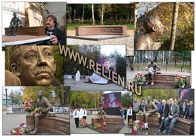 Памятник народному артисту СССР Ю. В. Никулину в городе Демидове Смоленской области. Скульптурные работы в Москве. Изготовление бюстов и барельефов.