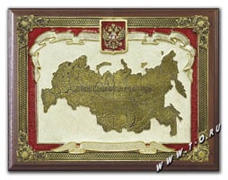 Изготовление гравюры с элементами барельефа "Карта России" из меди с покрытием золотом, серебром, эмалями на плакетке из дерева. Изготовление барельефов и гравюр со старинных рисунков и по фотографиям.