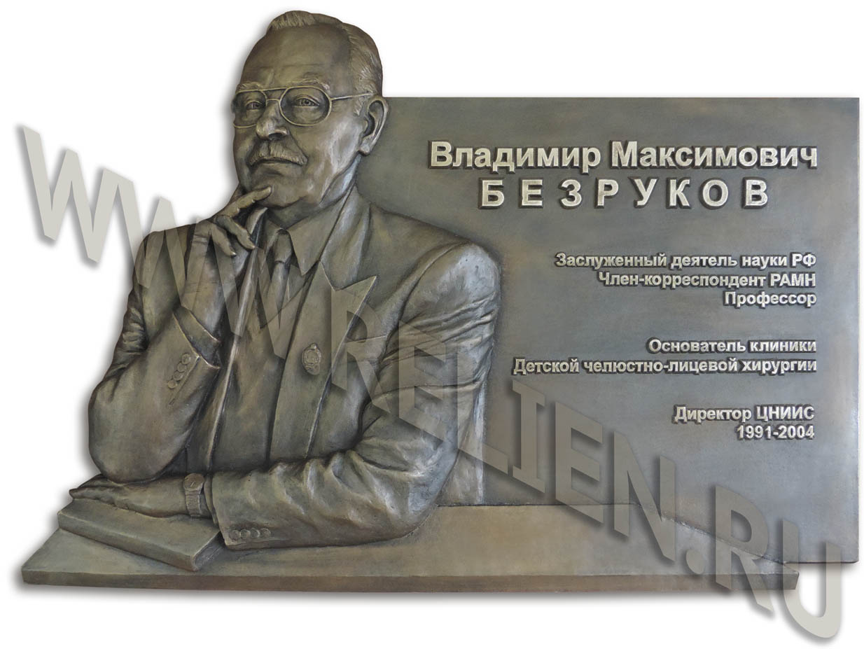 Дьюти фри москва заказ